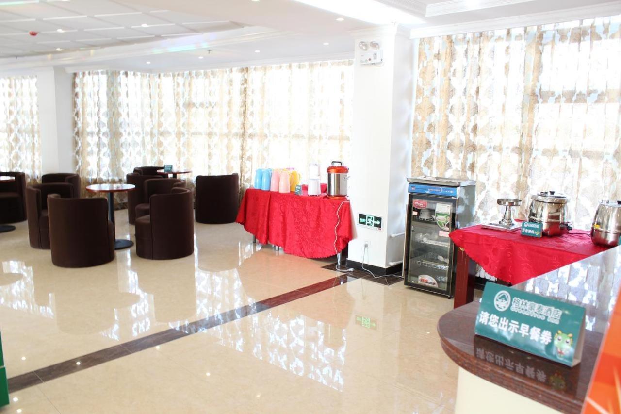 הוינאן Greentree Inn Shanghai Pudong Airport Wild Animal Park Express Hotel מראה חיצוני תמונה